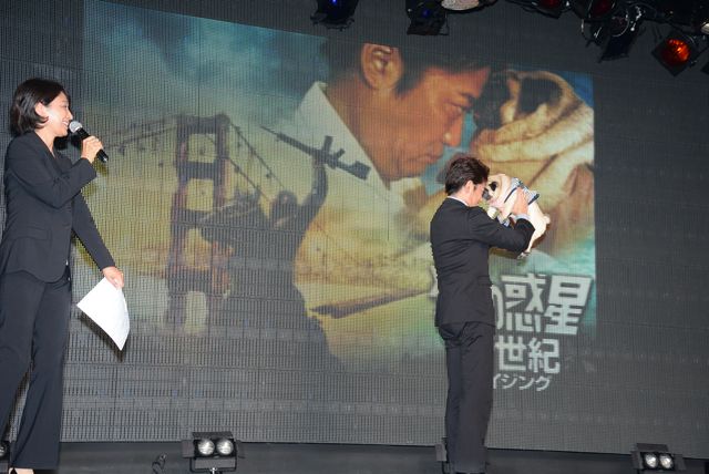 坂上忍、愛犬とのコラボ画像に大喜び！フォトギャラリー：フォトギャラリー