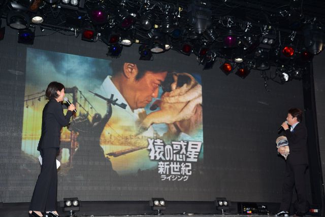 坂上忍、愛犬とのコラボ画像に大喜び！フォトギャラリー（7枚目）