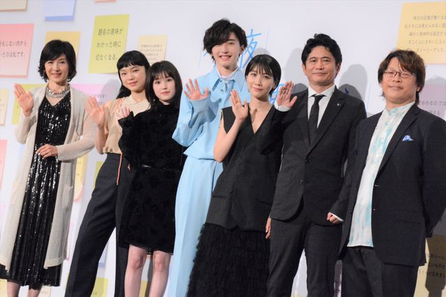 道枝駿佑、共演者も絶賛の透明感！『今夜、世界からこの恋が消えても』初日舞台あいさつ（3枚目）