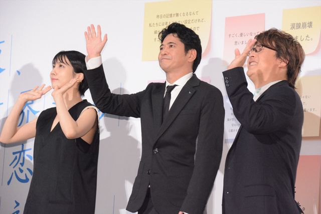 道枝駿佑、共演者も絶賛の透明感！『今夜、世界からこの恋が消えても』初日舞台あいさつ（4枚目）