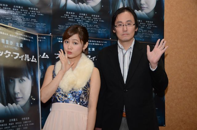 元モー娘。新垣里沙、キュートなファッションで登場！主演映画『ブラック・フィルム』完成披露上映イベント【フォトギャラリー】（4枚目）