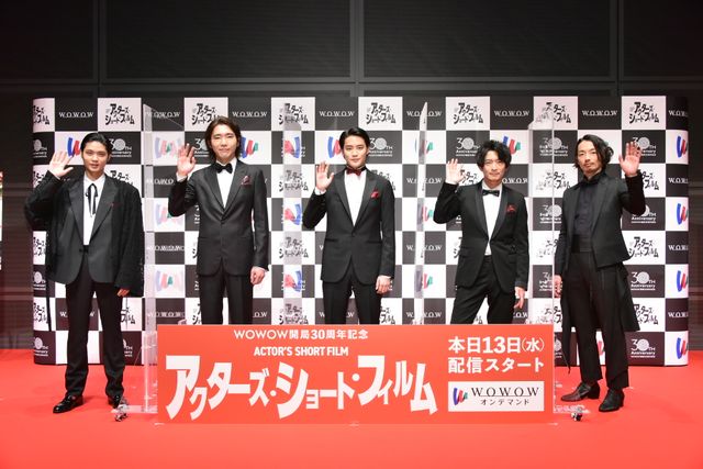 人気俳優5名が監督に挑戦！「アクターズ・ショート・フィルム」完成報告イベント：フォトギャラリー