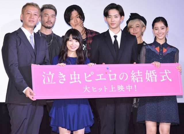 志田未来＆竜星涼のラブストーリー！『泣き虫ピエロの結婚式』初日フォトギャラリー：フォトギャラリー