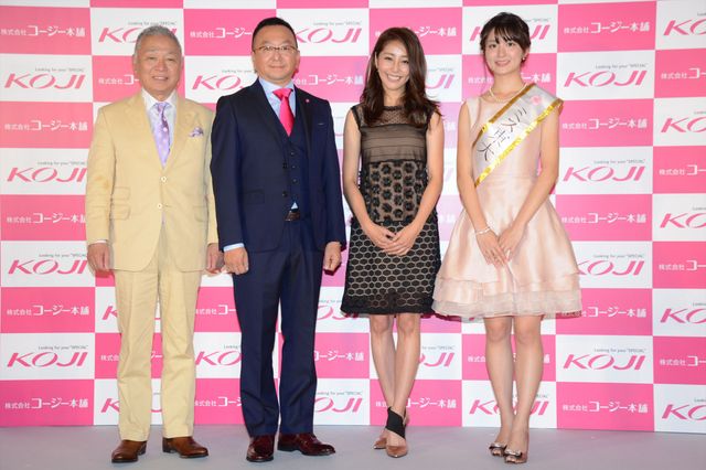 熊切あさ美、開運メイクで来年こそは！「夢の“SPECIAL”アイメイクスクール」フォトギャラリー（7枚目）