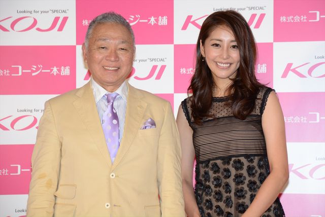 熊切あさ美、開運メイクで来年こそは！「夢の“SPECIAL”アイメイクスクール」フォトギャラリー（8枚目）