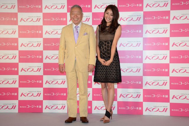 熊切あさ美、開運メイクで来年こそは！「夢の“SPECIAL”アイメイクスクール」フォトギャラリー（9枚目）