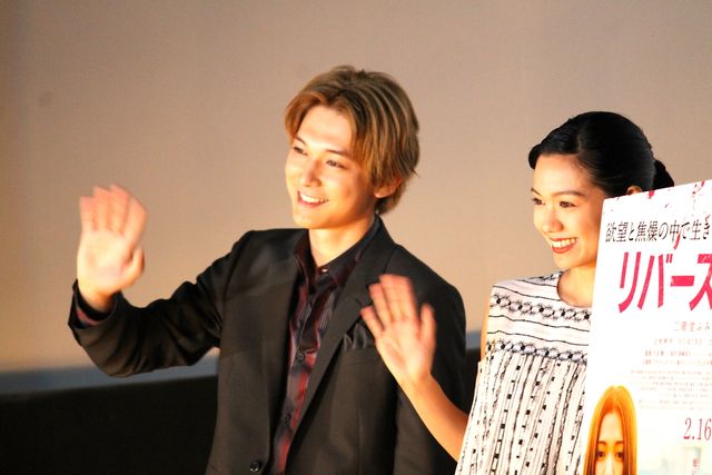 二階堂ふみ＆吉沢亮、大阪でバレンタイン秘話（3枚目）