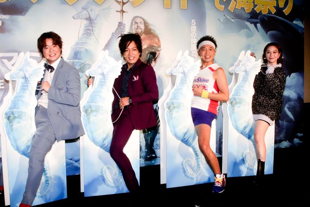 村重杏奈、髪バッサリでイメチェン！『アクアマン／失われた王国』イベントに登壇（2枚目）