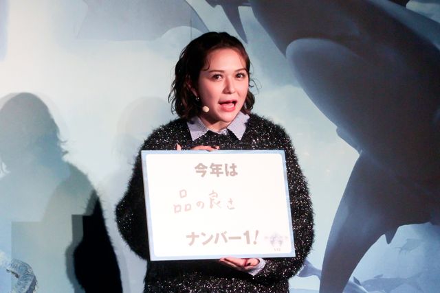 村重杏奈、髪バッサリでイメチェン！『アクアマン／失われた王国』イベントに登壇（4枚目）