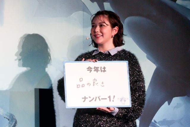 村重杏奈、髪バッサリでイメチェン！『アクアマン／失われた王国』イベントに登壇（5枚目）