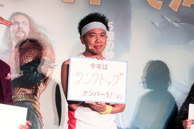 村重杏奈、髪バッサリでイメチェン！『アクアマン／失われた王国』イベントに登壇（7枚目）