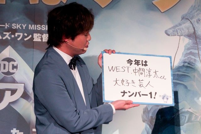 村重杏奈、髪バッサリでイメチェン！『アクアマン／失われた王国』イベントに登壇（8枚目）