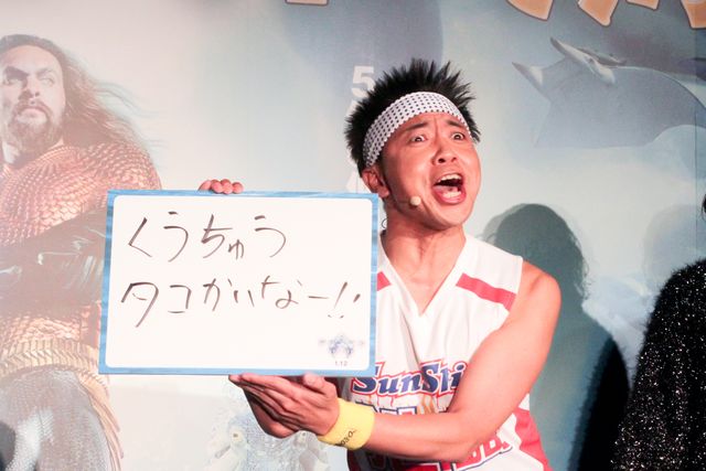 村重杏奈、髪バッサリでイメチェン！『アクアマン／失われた王国』イベントに登壇（14枚目）