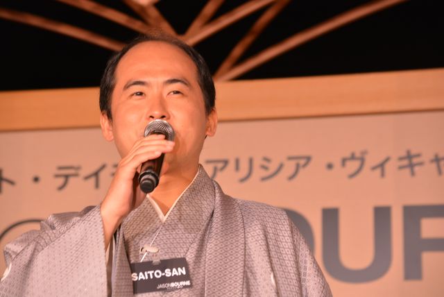 美しい！アリシア・ヴィキャンデル in 日本庭園！初来日会見フォトギャラリー（2枚目）