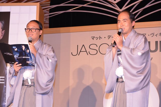 美しい！アリシア・ヴィキャンデル in 日本庭園！初来日会見フォトギャラリー（4枚目）