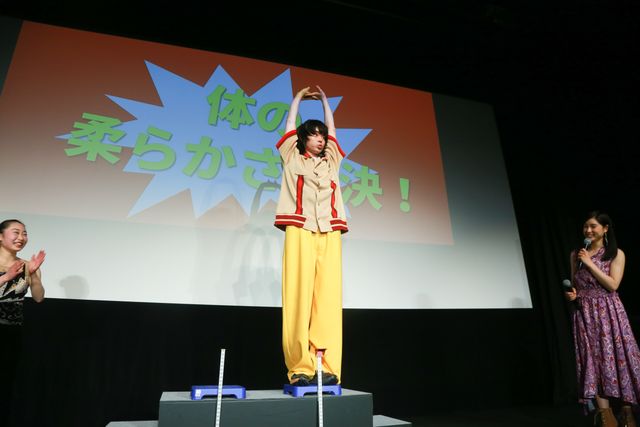 菅田将暉＆土屋太鳳『となりの怪物くん』最強怪物決定戦イベント（5枚目）