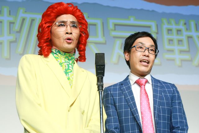 菅田将暉＆土屋太鳳『となりの怪物くん』最強怪物決定戦イベント（8枚目）