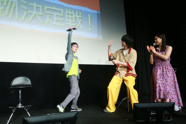 菅田将暉＆土屋太鳳『となりの怪物くん』最強怪物決定戦イベント（11枚目）