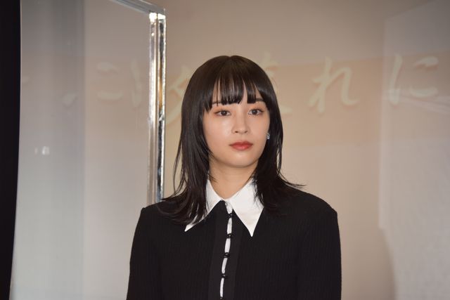 広瀬すず×永瀬廉「夕暮れに、手をつなぐ」裏側トーク（2枚目）