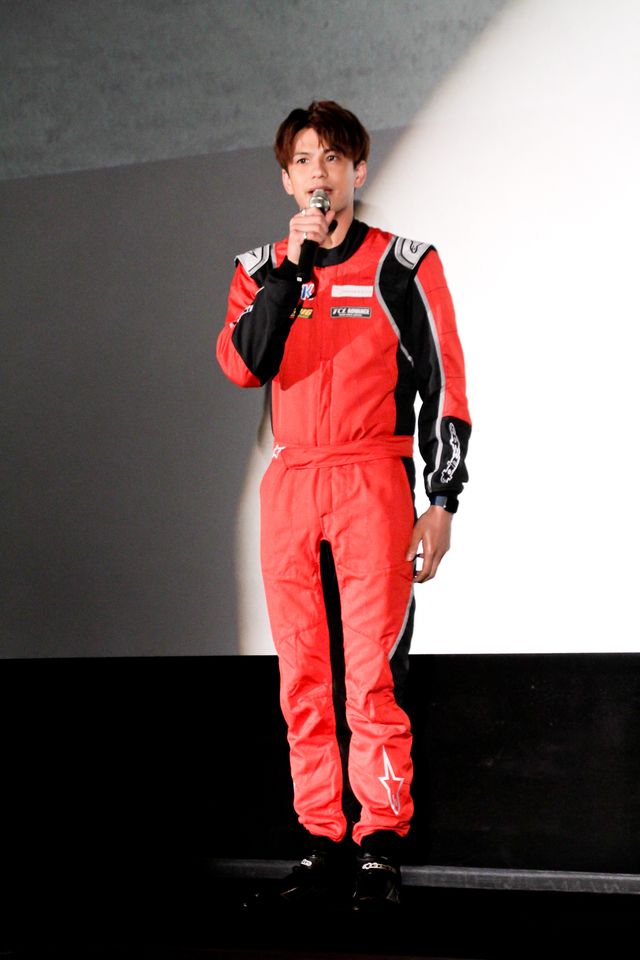 森崎ウィンが本格レーシングスーツ姿で登場！『僕と彼女とラリーと』完成披露上映会（2枚目）