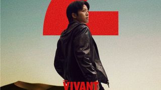 「VIVANT」続編、“黒須”松坂桃李の新ビジュアル公開　乃木の相棒が再び動き出す
