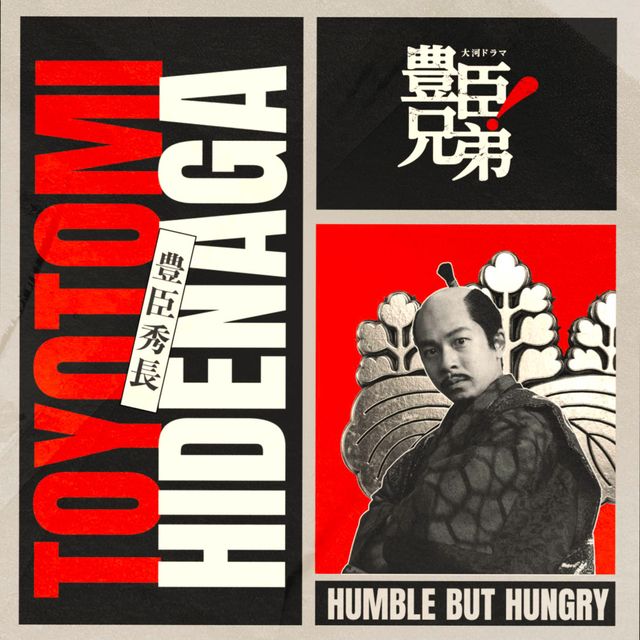 海外版ティザー