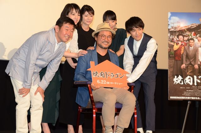 真木よう子、井上真央、桜庭ななみ、“アボジ”と再会！（11枚目）