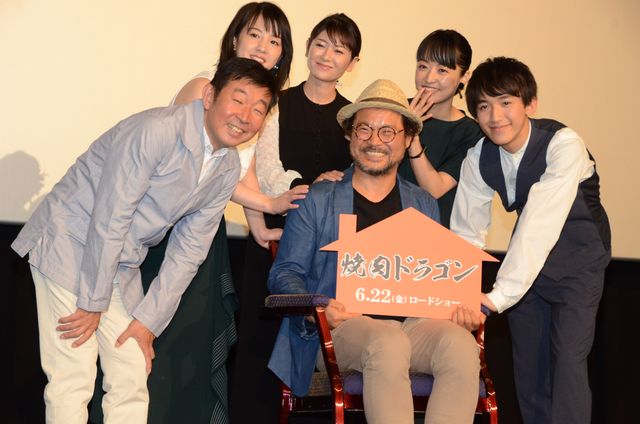 真木よう子、井上真央、桜庭ななみ、“アボジ”と再会！（12枚目）