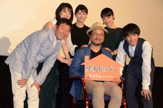 真木よう子、井上真央、桜庭ななみ、“アボジ”と再会！（13枚目）