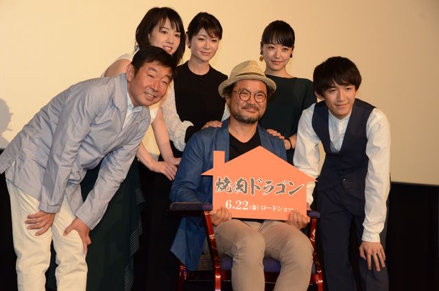 真木よう子、井上真央、桜庭ななみ、“アボジ”と再会！（14枚目）