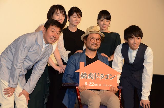 真木よう子、井上真央、桜庭ななみ、“アボジ”と再会！（15枚目）