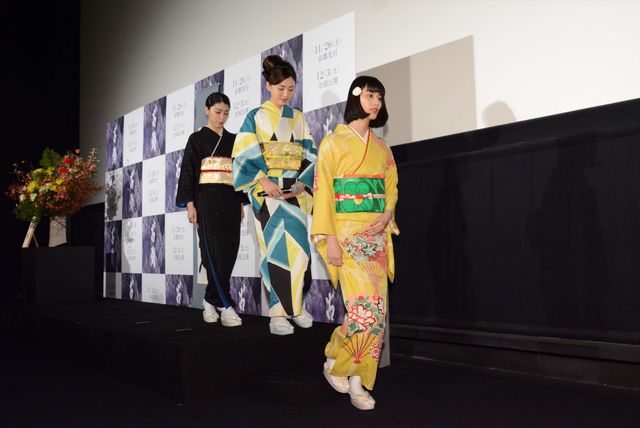 まさに美の競演！松雪泰子×橋本愛×成海璃子『古都』完成披露上映会 ギャラリー（5枚目）
