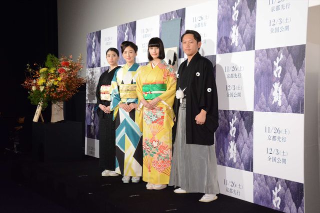 まさに美の競演！松雪泰子×橋本愛×成海璃子『古都』完成披露上映会 ギャラリー（6枚目）
