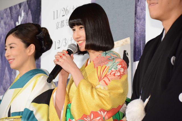 まさに美の競演！松雪泰子×橋本愛×成海璃子『古都』完成披露上映会 ギャラリー（8枚目）