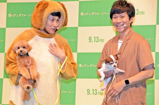 【13枚】かわいい～！アンジャッシュ児嶋＆渡部の愛犬に癒やされる！：フォトギャラリー