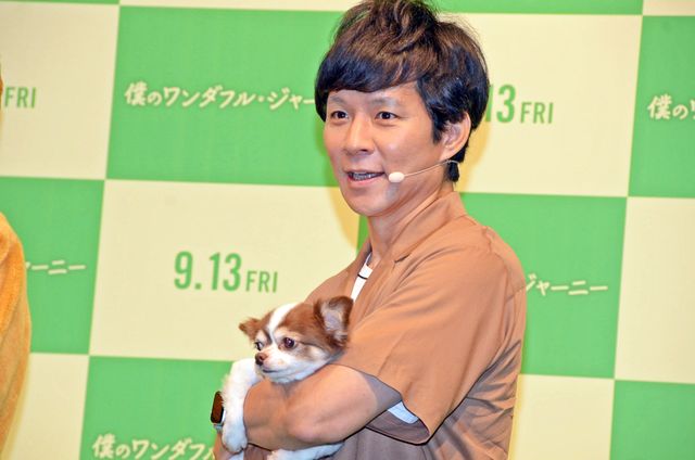 【13枚】かわいい～！アンジャッシュ児嶋＆渡部の愛犬に癒やされる！（3枚目）