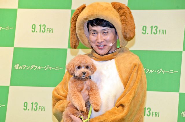 【13枚】かわいい～！アンジャッシュ児嶋＆渡部の愛犬に癒やされる！（5枚目）