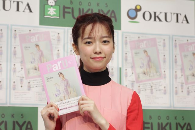 AKB48島崎遥香、紅白出場は「ありがたいし、幸せ」！「ParU」女性限定イベント【フォトギャラリー】（2枚目）