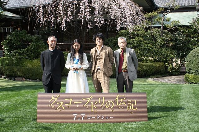 映画『グスコーブドリの伝記』完成報告会見写真ギャラリー（5枚目）