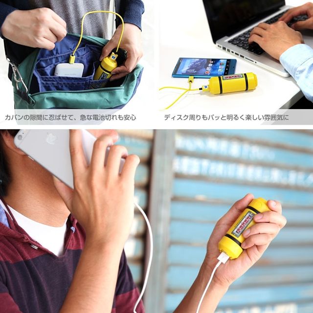 『モンスターズ・インク』のエネルギータンクがスマホ充電器に！フォトギャラリー（6枚目）