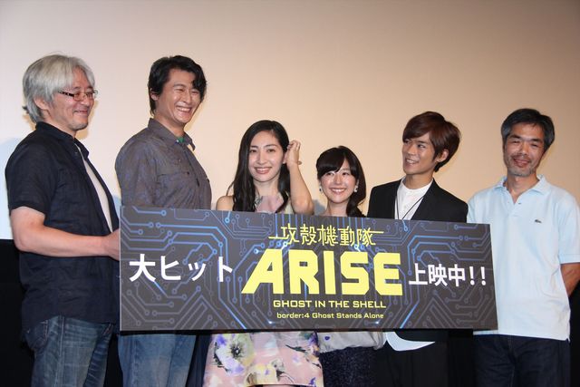坂本真綾、茅野愛衣、小野賢章ら出席！『攻殻機動隊ARISE』初日舞台あいさつフォトギャラリー：フォトギャラリー