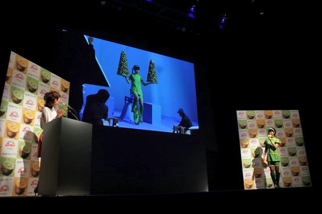 2代目キウイーハニー剛力彩芽の全身ショットも！フォトギャラリー（5枚目）