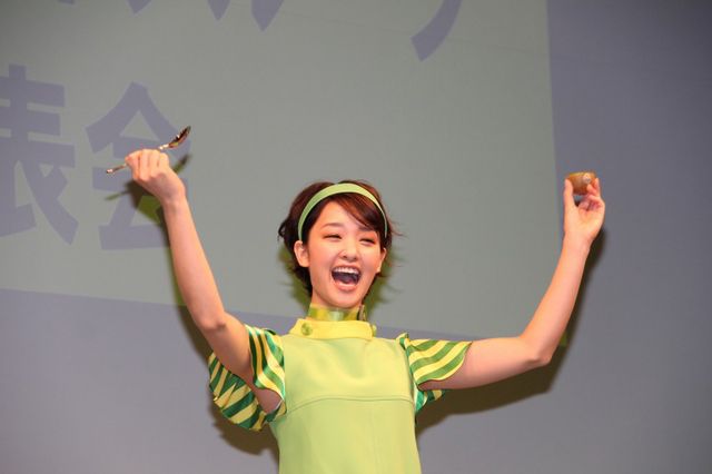 2代目キウイーハニー剛力彩芽の全身ショットも！フォトギャラリー（6枚目）