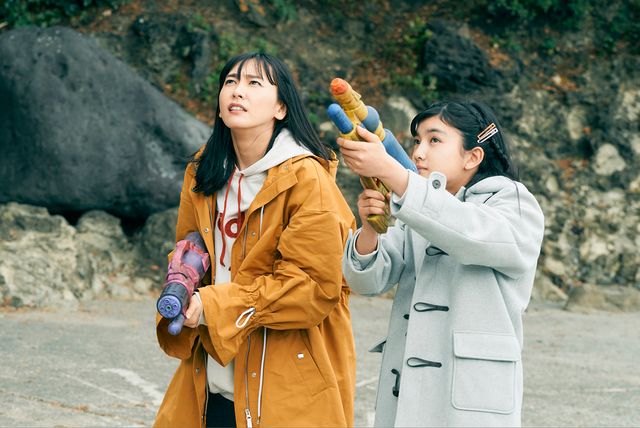 ガッキーの真剣な表情！映画『GHOSTBOOK おばけずかん』場面カット：フォトギャラリー