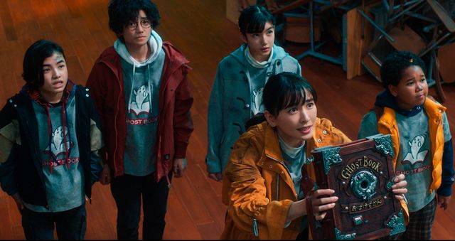 ガッキーの真剣な表情！映画『GHOSTBOOK おばけずかん』場面カット（6枚目）