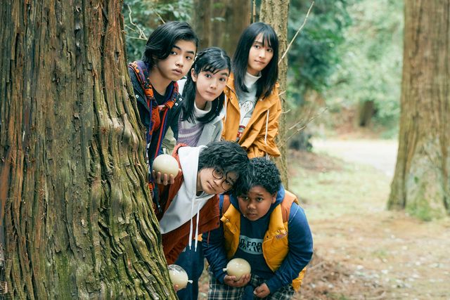 ガッキーの真剣な表情！映画『GHOSTBOOK おばけずかん』場面カット（7枚目）