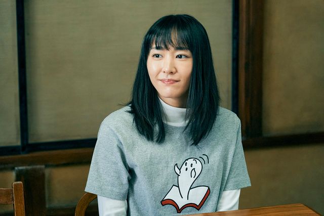 ガッキーの真剣な表情！映画『GHOSTBOOK おばけずかん』場面カット（13枚目）