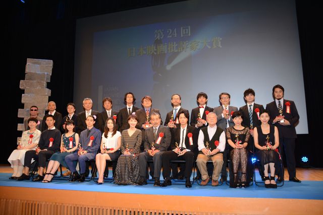 綾野剛、安藤サクラ、菅田将暉、池脇千鶴らが受賞！第24回日本映画批評家大賞授賞式フォトギャラリー：フォトギャラリー