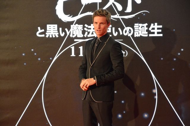 『ファンタスティック・ビーストと黒い魔法使いの誕生』キャストが来日！ジャパンプレミア（11枚目）