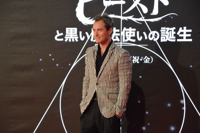 『ファンタスティック・ビーストと黒い魔法使いの誕生』キャストが来日！ジャパンプレミア（14枚目）